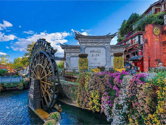 lijiang