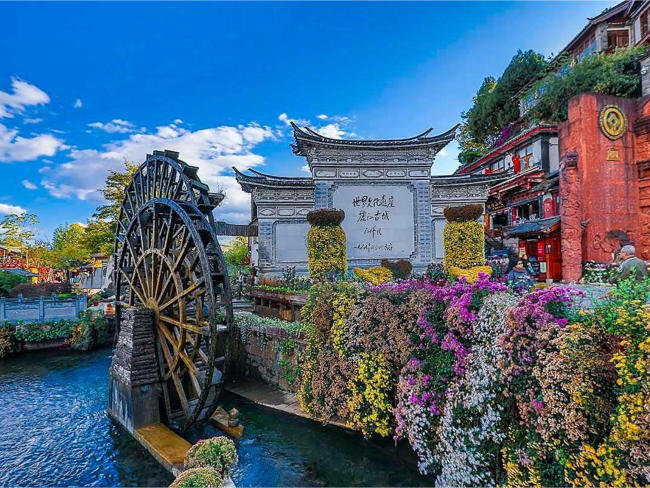 lijiang