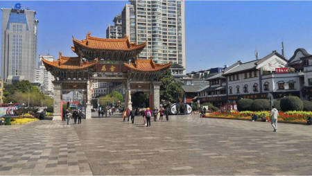 Jinma Biji Fang