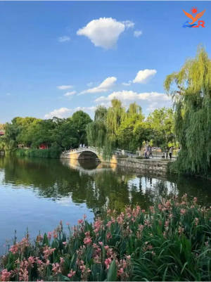 Kunming Green Lake Park