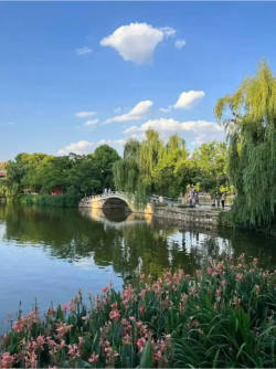 Kunming Green Lake Park