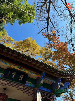Kunming Green Lake Park
