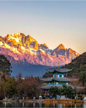 Jade Dragon Snow Mountain