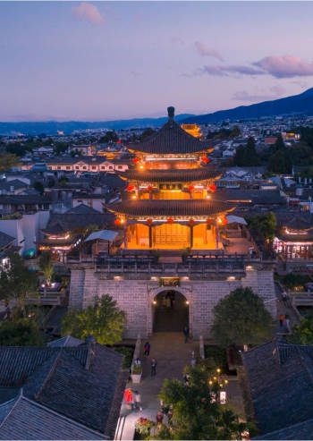 大理古城