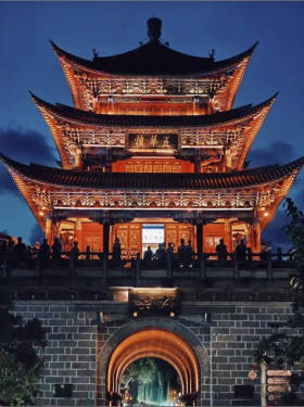 Dali Ancient City
