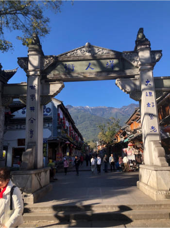 Dali Ancient City