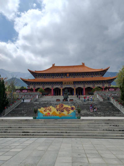 Dali Ancient City