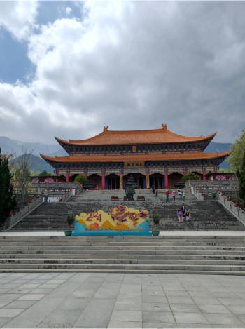 Dali Ancient City