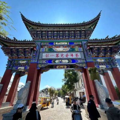 Shuanglang